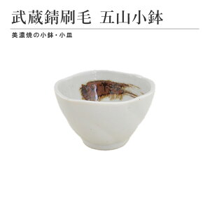 K ܎R H  aH Vv _ ΂񂴂  H Lb`pi Mtg v[g 蕨 j ̓ ̓ hV̓   Ε 킢 