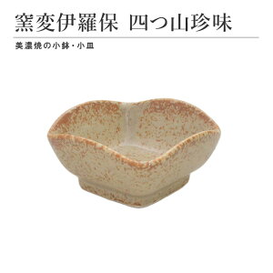 y}\ԁ|Cg20{zqψɗ lR H  aH Vv _ ΂񂴂  H Lb`pi Mtg v[g 蕨 j ̓ ̓ hV̓