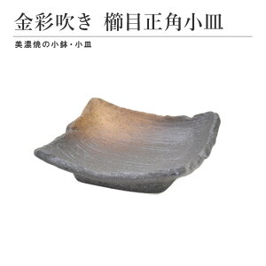 ʐ ڐpM H  aH Vv _ ΂񂴂  H Lb`pi Mtg v[g 蕨 j ̓ ̓ hV̓   Ε 킢 