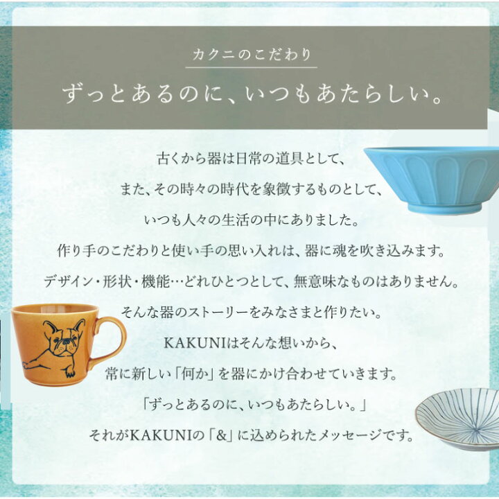 楽天市場 10 Off 9 4 00 9 11 1 59 送料無料 ペアマグカップ 誕生石マグ２個セット 結婚祝い ペア マグカップ おしゃれ 大きめ 330ml ペア カップル 誕生日 結婚記念日 かわいい 食洗機対応 電子レンジ対応 プレゼント ギフト 贈り物 送料無料 カクニ 楽天市場店