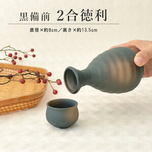 O2M 2  O Ɠۂ ƈ a  Mtg v[g 蕨 H@gp dqWgp { a Y Z KAKUNI JNj