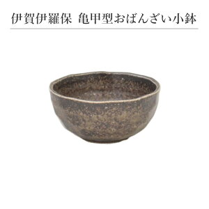 ɉɗ Tb^΂񂴂 H  aH Vv _ ΂񂴂  H Lb`pi v[g 蕨 j ̓ ̓ hV̓   Ε 