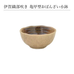 ɉD Tb^΂񂴂 H  aH Vv _ ΂񂴂  H Lb`pi v[g 蕨 j ̓ ̓ hV̓   Ε 