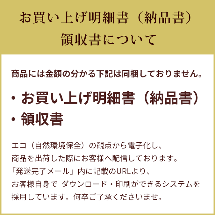 楽天市場】ハンバーグ ギフト 冷凍 格之進 金格 5個 セット 敬老