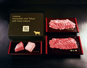  n ē Mtg Zbg a Y јa Xe[L  iVi  Ă Zbg i Ԑg ~j