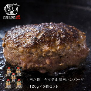 no[O  ߂邾 gg Ⓚ Mtg  iVi Peino[O i120g×5Zbgj јa Y