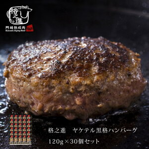 yll1Zbgzno[O ߂邾 Ⓚ  iVi Peino[O i120g×30Zbgj јa Y