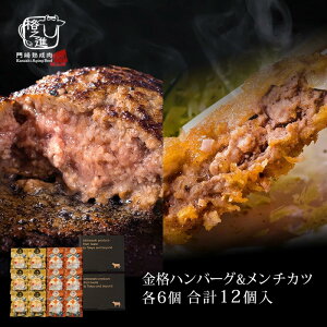 no[O `Jc Mtg Ⓚ  iVi ino[OiVi`JcZbg e6v12 Y  јa