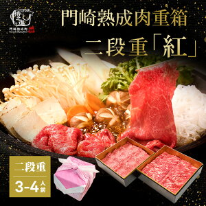 yT11289F59܂Łz  2026  3lO`4lO iVi n id g Ԃԓ Ă Zbg Ⓚ  јai܂F1{jy100Zbg