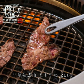 楽天市場 オーソブッコの通販 楽天市場 オーソブッコの通販