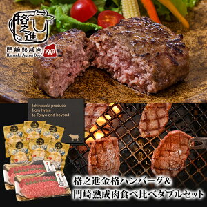 iViino[OnHה׃_uZbgiino[O6AnJr150gn150g×2j  јa  Mtg 񂹃O Ⓚ