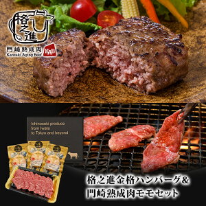 iViino[OnZbgiino[O3An250gj  јa  Mtg 񂹃O Ⓚ