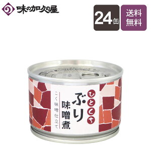 ЂƂԂ薡X24ʁyzu/l炵/܂Ƃߔ/ʋl/܂//y/퉷/