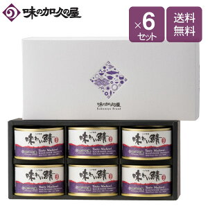 킢IX6ʁiϔj×6ZbgyMtgρzʌ/I/X/̉v̉//X/k/yY/v[g/Y//j/Ԃ/j/ʋl//H/퉷/