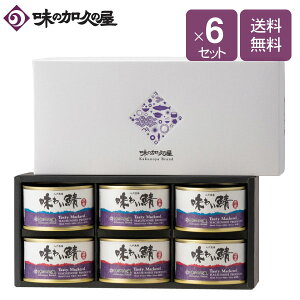 킢IρEXϊe3ʁiϔj×6ZbgyMtgρzʌ/Iʋl/lߍ킹//X/k/yY/v[g/Y/j/炨Ԃ/j/ʋl//h//