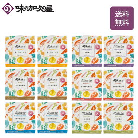 楽天市場 おしゃれ おつまみ セットの通販 楽天市場 おしゃれ おつまみ セットの通販
