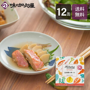 Mikata ڑ̎ς12 /y؊ʋl//܂/l炵/PgC/v[g/yY/d/Z/h/H/~H/~p/퉷ۑH/[OXgbN/gg/Hi/ȒP֗