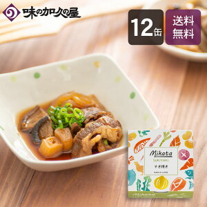 Mikata Ă12 /y؊ʋl//܂/l炵/PgC/v[g/yY/d/H/~H/Z/h/퉷ۑH/[OXgbN/gg/Hi/ȒP֗//a