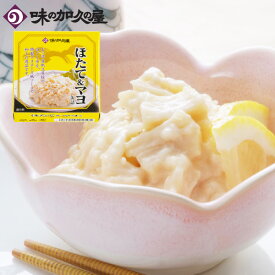 ほたて＆マヨ 【味の加久の屋】ホタテ/青森/お土産/青森土産/おつまみ/常温/キャンプ/缶詰