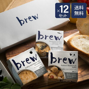 brew 3Zbgiϔj܂݃Zbg/Ejz^e}/XVbÑAq[W/킵̘a}ly𔔓z/Mtg/lߍ킹/ʋl//j/퉷ۑ/