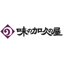 味の加久の屋　楽天市場店