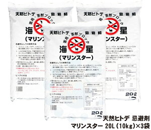 O ΍ }X^[ 20Li10kgj×3 qgf  CmVV VJ lY~ O JX ng   Q  ubN   Ȃ  VR