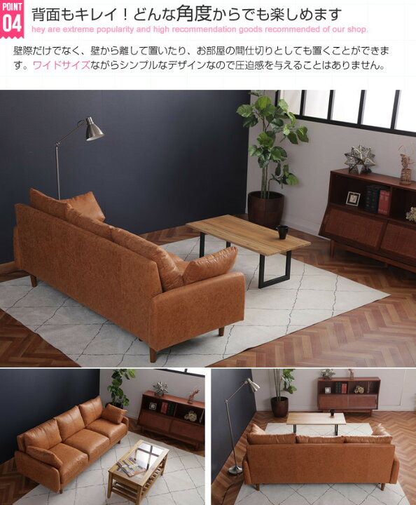楽天市場】【3人掛け】Tango 3人掛けソファ : 手づくり工房かくれんぼ