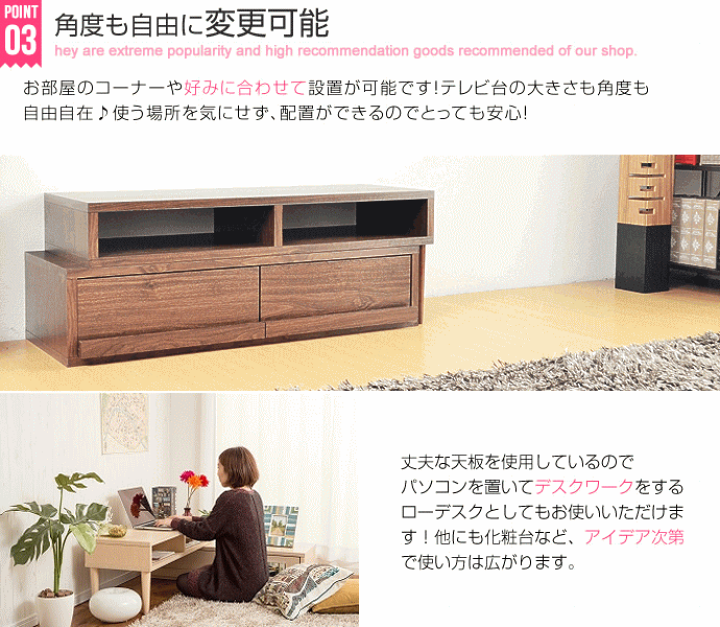 スライド式伸縮テレビボード 楽天市場】スライドAVボード 伸縮スライド テレビボード テレビ