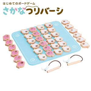 ͂߂Ẵ{[hQ[ Ȃo[Vy/xr[/ςݖ/ubN/mߋ/oYjz