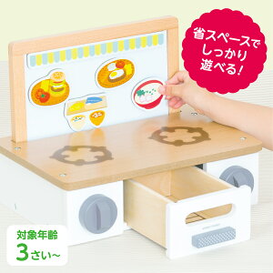 ͂߂Ă̂܂܂ RpNgLb`y/Lb`/q/ߋ/mz