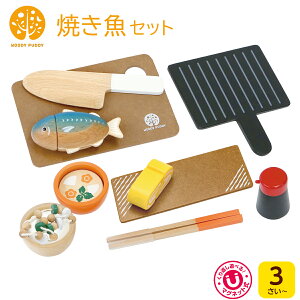 ͂߂Ă̂܂܂ ĂZbgy/Lb`/q/ߋ/mz