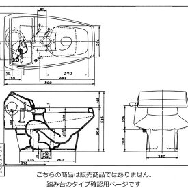 楽天市場 手づくり工房 かくれんぼ 踏み台 花 ガーデン Diy の通販