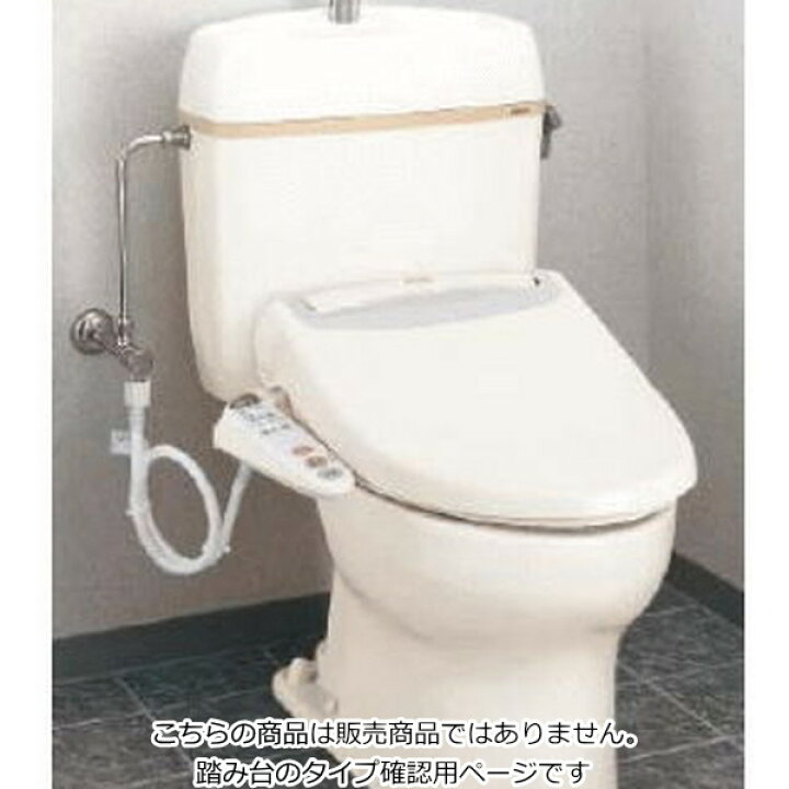 楽天市場】【】Panasonic パナソニック 松下電工 CH410YHW CH410YNP 