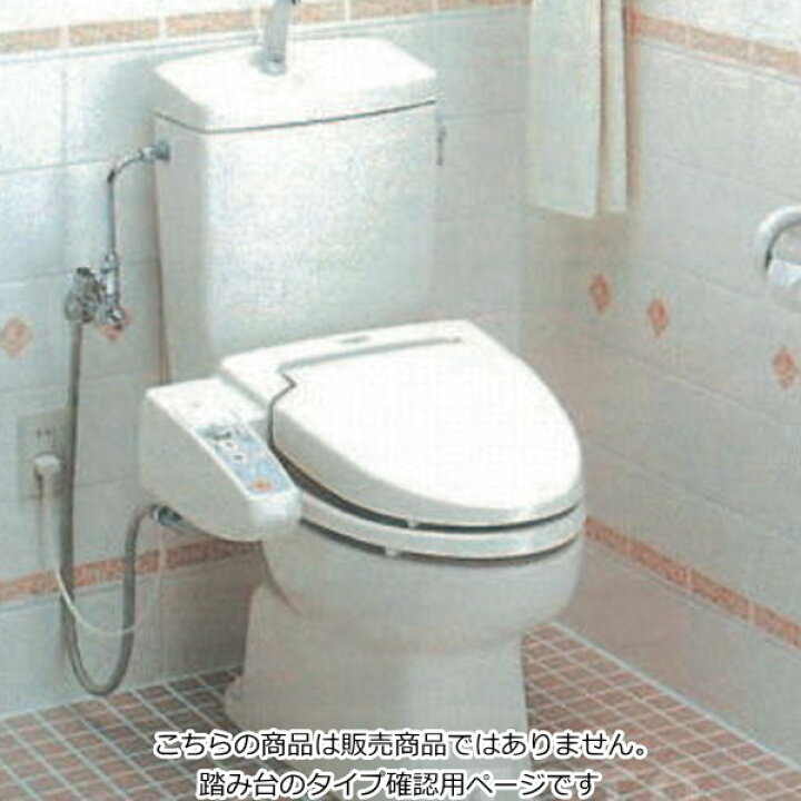 楽天市場】TOTO CSシリーズ C780B C780 C780A C780AB C780ABH C780BH 