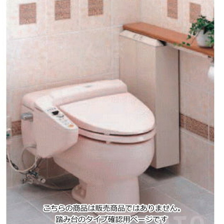 楽天市場 Toto ワンピース便器 Cs406系 Cs406p Cs406pn Cs406pn7 Cs406pr Cs406ps Cs406psusc1 Cs406py Cs406py7 Cs406py7q Cs406ps Cs406r1 Cs406r7 Cs406s1 Cs406s1usc1 Cs406s7 Cs406s7usc1 Cs406y1 Cs406y7 手づくり工房かくれんぼ