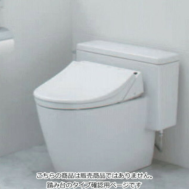 楽天市場 Toto 静音ワンピース便器 Cs806系 Cs806b Cs806be Cs806bem Cs806bep Cs806bp Cs806bpv1 Cs806bpq1 手づくり工房かくれんぼ