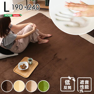 x}CNt@Co[EᔽO}bgLTCYi190×240cmjI[V[YΉbE