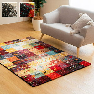 EBgJ[ybg O~ EBgD Mx x[W 133×190cm Mbx RۖhL gR