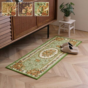 L~ }bg OJ[ybg ԕ GKX  x[W 79×440cm