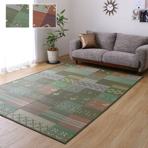 O ΂ t[OΉ Ԃ J[ybg O 3 Mbx RۖhL L ]ˊ 3 (174×261cm) O[