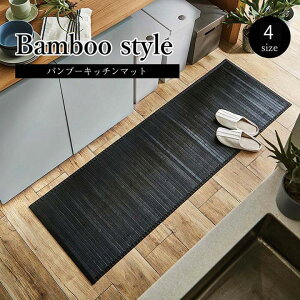 | ~ }bg L~ n Rf v Ђ ubN 50×200cm