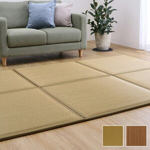 u jbg VXe Y { ᔽE^ 82×82×2.3cm 9ix[W4 uE5j1Zbg