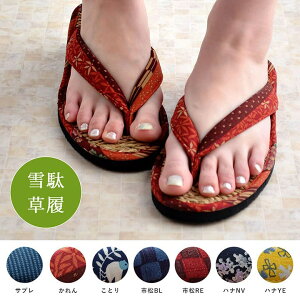  p fB[X amp jp Y  a wJ x GW 26cm