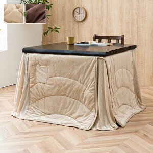 􂦂 zc ` _CjOp n x[W 235×295cm