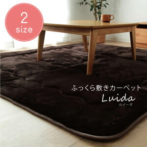 O }bg ~zc ` O uE 190×240cm