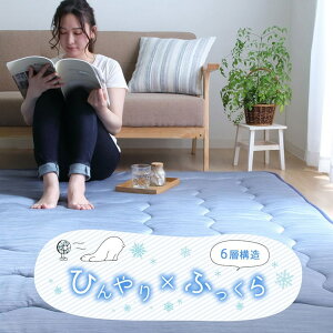 O ~zc ` ėp ⊴6w^Cv u[ 190×190cm