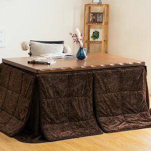 ハイタイプ こたつ布団 長方形 洗える お手入れ簡単 ブラウン 約235×295cm