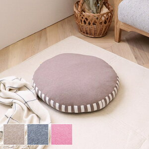 �N�b�V���� �������� �t���A �}�C�N���t�@�C�o�[ ���n �u���E�� ��50R×5cm