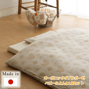 xr[zc@\C@I[KjbN@C@xr[ӂƂ11_Zbg@{