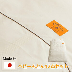 xr[zc@\C@I[KjbN@xr[ӂƂ12_Zbg@{